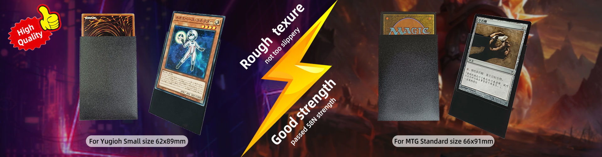 গুণ ট্রেডিং কার্ড হাতা কারখানা