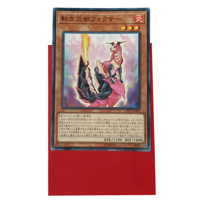 কাস্টম 62x89mm লাল CPP YuGiOh কার্ডের হাতা কমলা টেক্সচার ট্রেডিং কার্ড হাতা